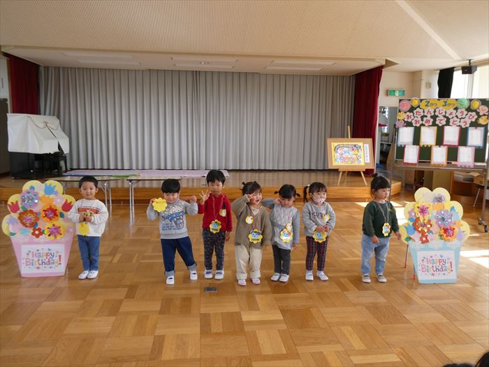 2月14日(火)げんきでね(修了式) (ほし組)の写真